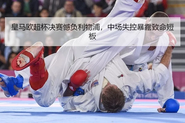 huang-ma-ou-chao-bei-jue-sai-han-fu-li-wu-pu-zhong-chang-shi-kong-bao-lu-zhi-ming-duan-ban-2-751.jpg